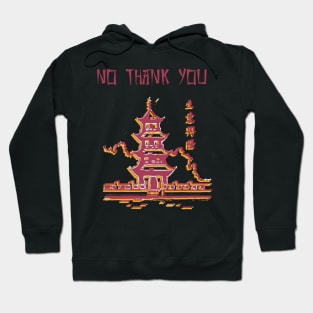 Takeout Hoodie